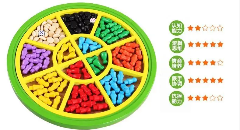 Wood of Five in One Checkers Jf36 Aeroplane Chess Five-in-a-row Parent And Child Tabletop Game Children'S Educational Toy 1.2