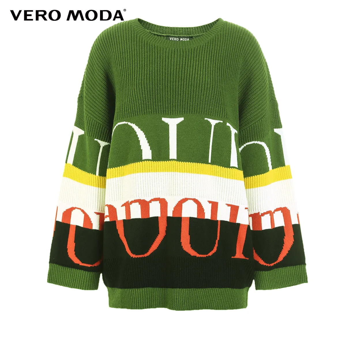 Vero Moda женские контрастные буквы с заниженным плечом свободный крой вязать | 319113518