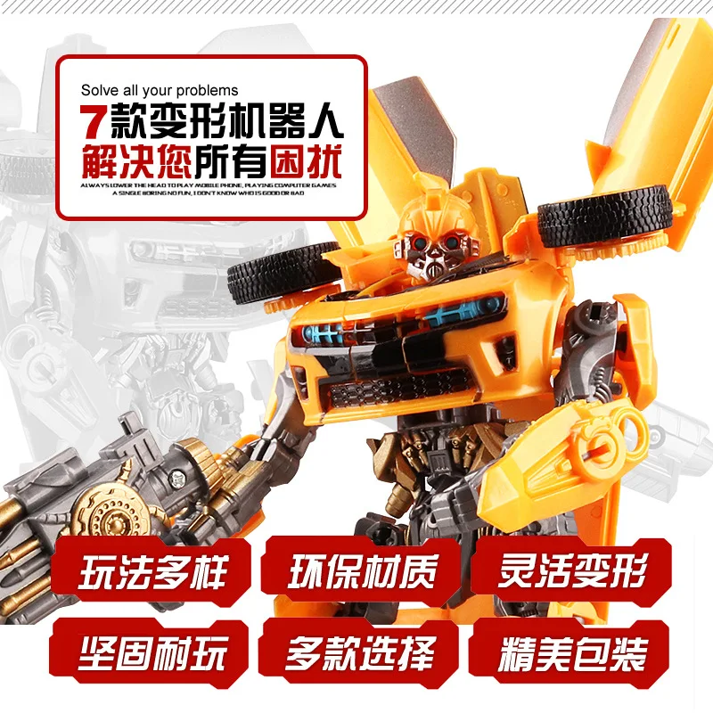 

Boy Educational Car Robot Models Toy Blister Card-Manual Transformation Toy Jingang 4 Skyreach Pillar
