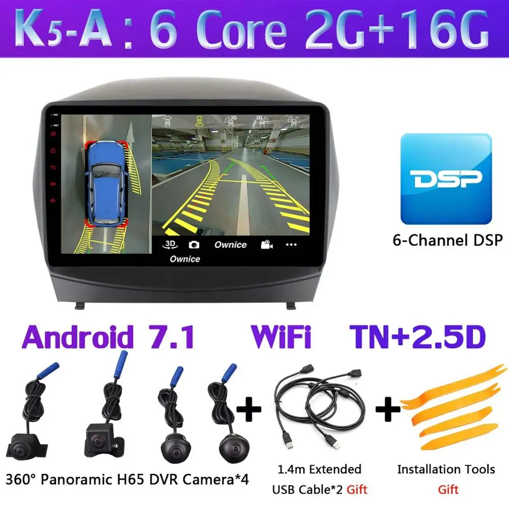 K5-A 360 ° панорамный 4 × камера Android 9,0 8 ядерный 4G+ 64G gps радио CarPlay SPDIF DSP Автомобильный мультимедийный плеер для hyundai IX35 Tucson 2 LM - Цвет: K5-A
