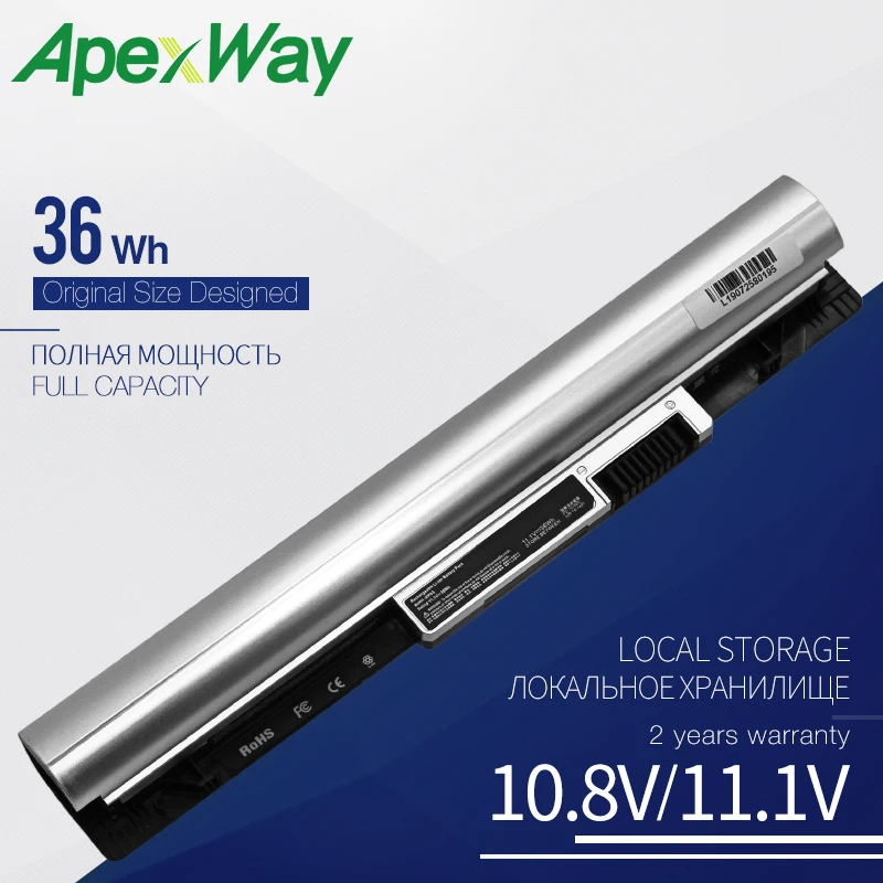 Аккумулятор Apexway KP03 для ноутбука HP 210 G1 708459 001 HSTNN IB6T 729759 831 Φ 729892 759916 121 KP03036 760604