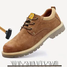 Неразрывная защитная обувь со стальным носком для мужчин; нескользящие ПРОКАЛЫВАЮЩИЕ рабочие ботинки; Новая модная повседневная обувь из натуральной кожи