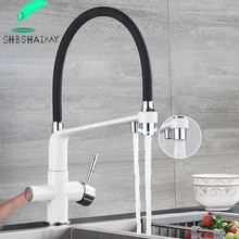 SHBSHAIMY белый кухонный кран фильтрованный кран для чистой воды фильтрованный grifo cocina кран смеситель горячей и холодной воды кухонный кран Torneira