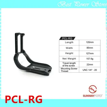 

Sunwayfoto Custom L Bracket for Canon EOS R with battery grip PCL-RG