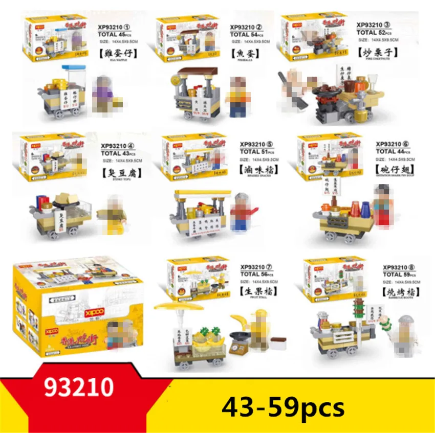 QQ图片20181024162819