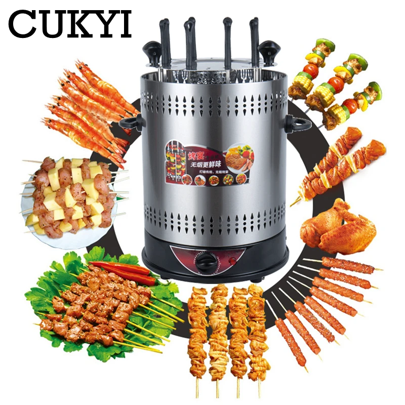 CUKYI Electric Grill 6/8/10 sticks Automatic revolving Vertical Grill Timing Barbecue tools smokeless Mutton BBQ Skewers machine 2