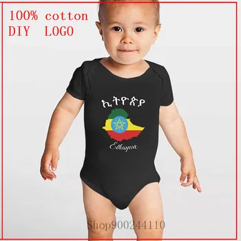 

New Style Ethiopia Design Map Be a Nomad Travel the World white printed Baby Bodysuits Newborn Toddler Kids Clothes Jumpsuit