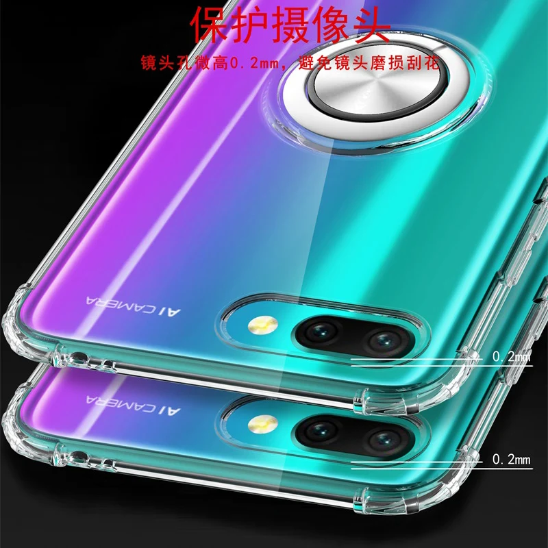 Huawei Honor 10 чехол Honor10 прозрачный Чехол Броня ультра тонкий защитный чехол для Honor 10 прозрачный автомобильный держатель кольцо тонкий Чехол