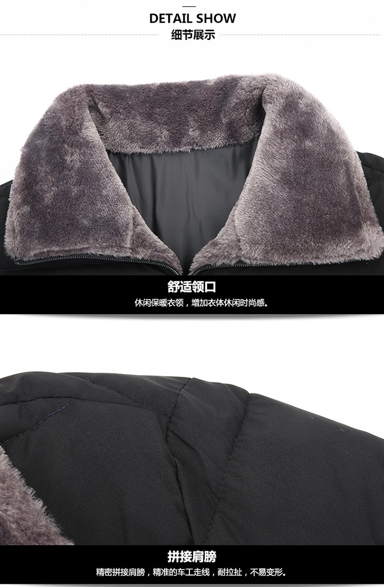 Большой размер 8XL, новинка, Зимняя Теплая мужская флисовая модная куртка с отворотом, парка, толстое хлопковое пальто, мужской светильник, повседневная верхняя одежда