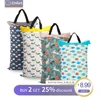 Diapering 