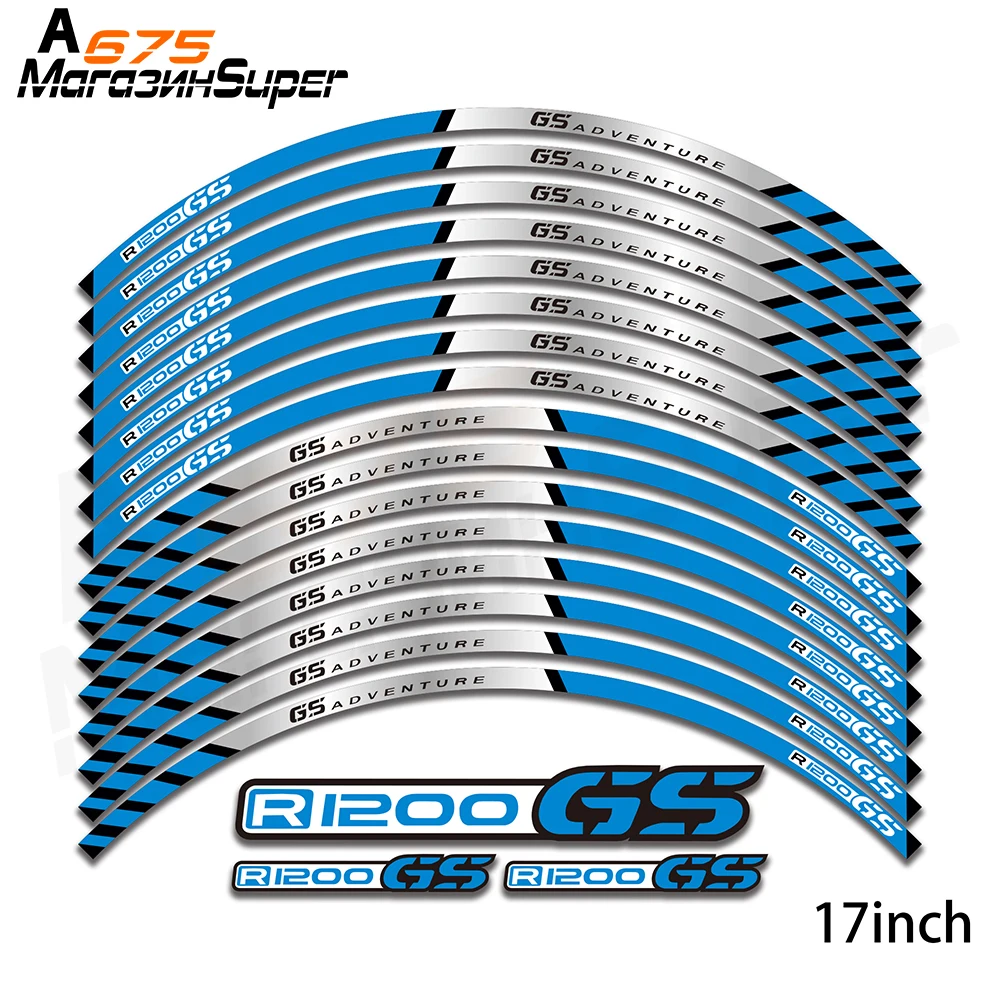 Мотоцикл колеса наклейки светоотражающие наклейки наклейка 17 дюймов обод для BMW R1200GS R1200 GS R 1200 GS