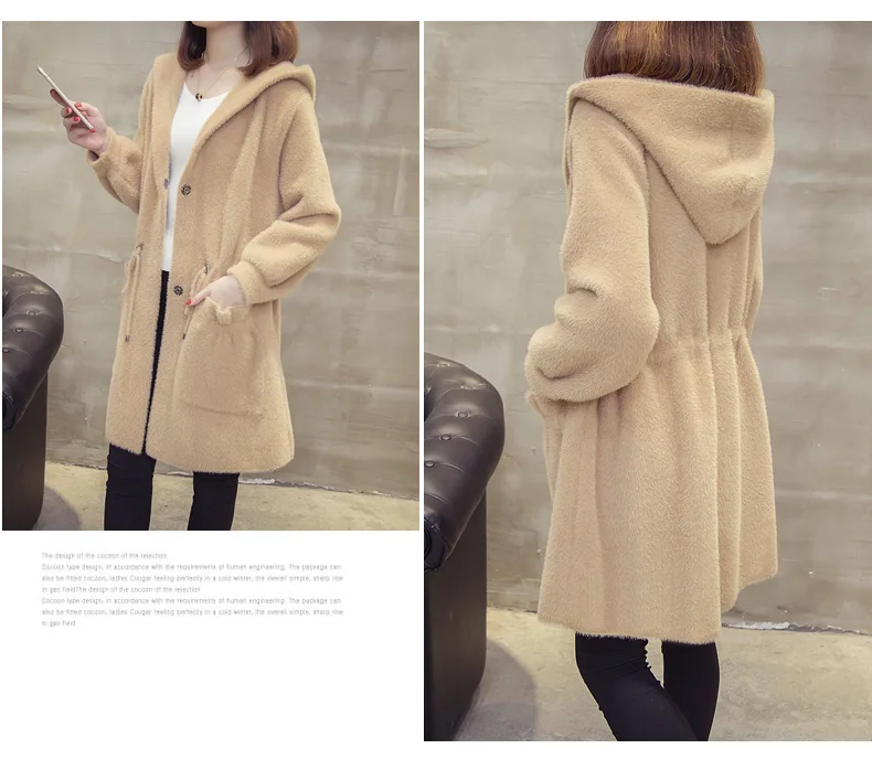 O1CN01MxY8LJ1o5jnlvHb7j_!!4119085174