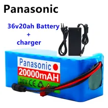 Panasonic е-байка 36В Батарея 10S4P 42 20Ah Батарея 500 Вт высокой мощности Мощность мА/ч, Батарея 20000V электрический велосипед Ebike Зарядное устройство БМС+ 42В