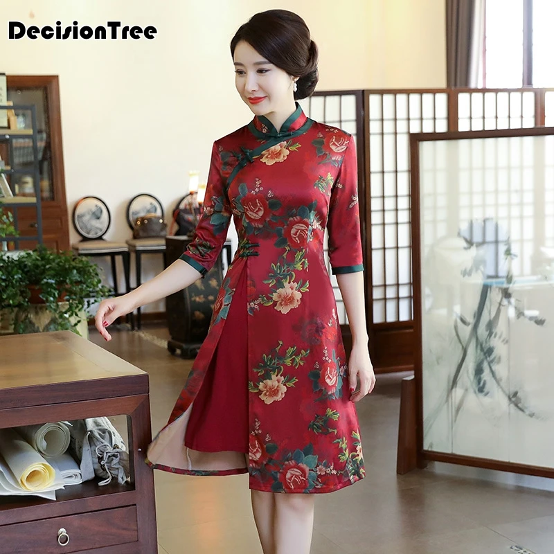 Вьетнамский aodai вьетнамский cheongsam народный стиль более женственное платье для женщин традиционная одежда цветочный ao dai