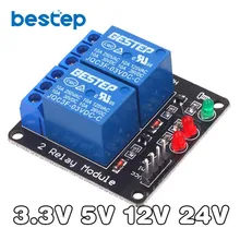 High quality Lamp relay 2 Channel Relay Module 5V Low Level Triger PIC AVR ARM STM32