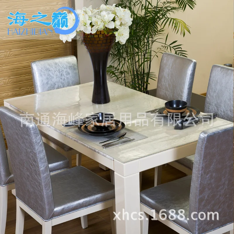 Haizhidian Waterproof Mould Proof Thick PEVA Printed Shower Curtain Bathroom Partition Insulated Curtain Door Curtain Currently