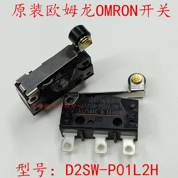 

Original new 100% Japan import sealed subminiature micro switch D2SW-P01L2H 1A125VAC 0.1A30VDC
