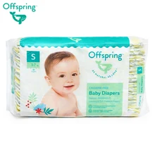 Подгузники Offspring, S 3-7 кг. 48 шт. расцветка Лимоны