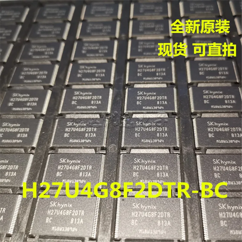 100% новый и оригинальный H27U4G8F2DTR BC H27U4G8F2ETR 512 Мб флэш памяти NAND в наличии|Запасные