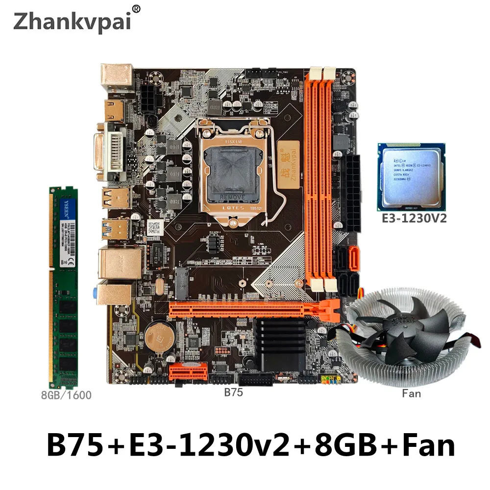 B75 LGA 1155 набор материнских плат с Intel Ксеон E3-1230V2 Процессор DDR3 8 Гб 1600 МГц +