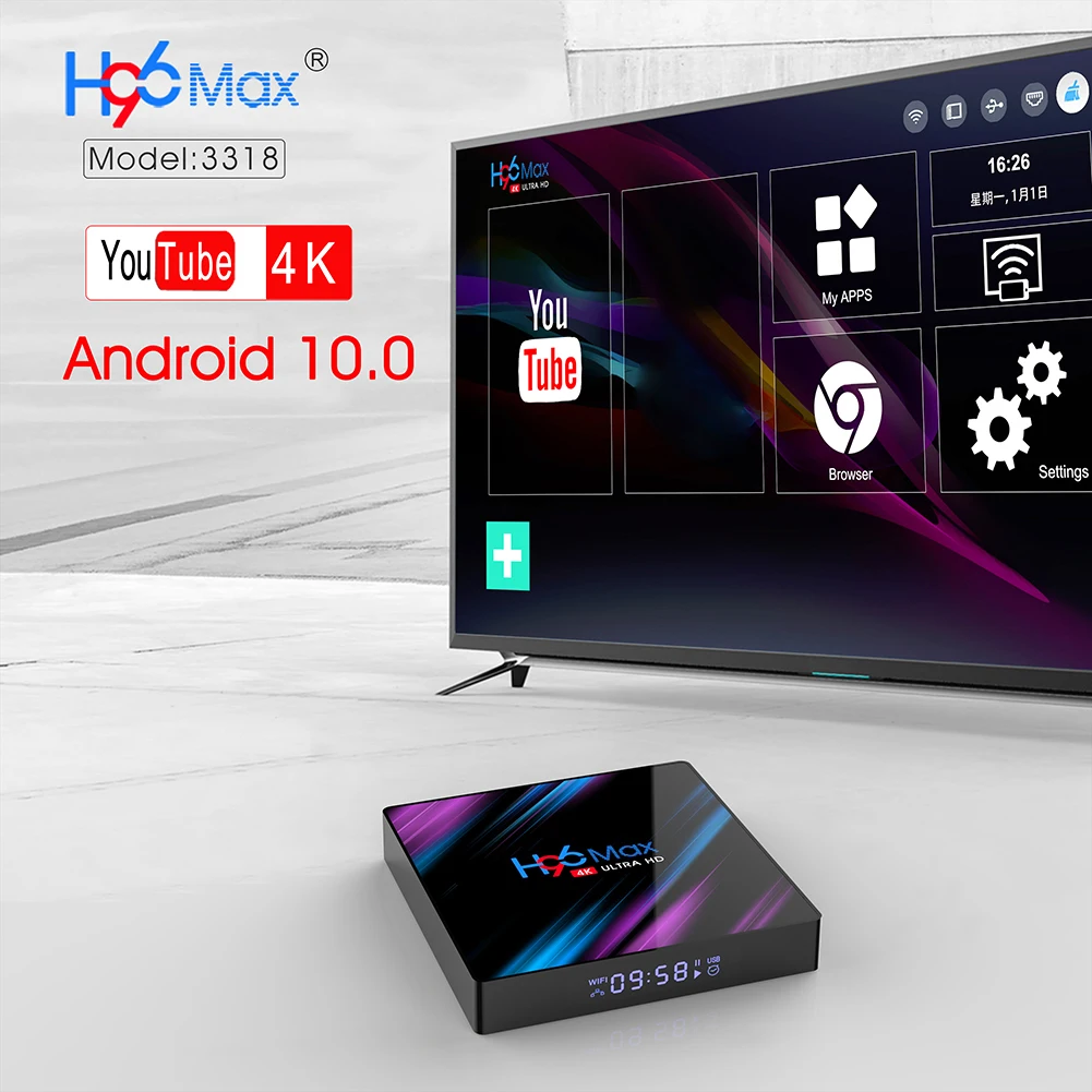 Android 10 0 Смарт ТВ бокс 4g 64gb RK3318 четырехъядерный процессор простая установка 2 4G/5G WiFi