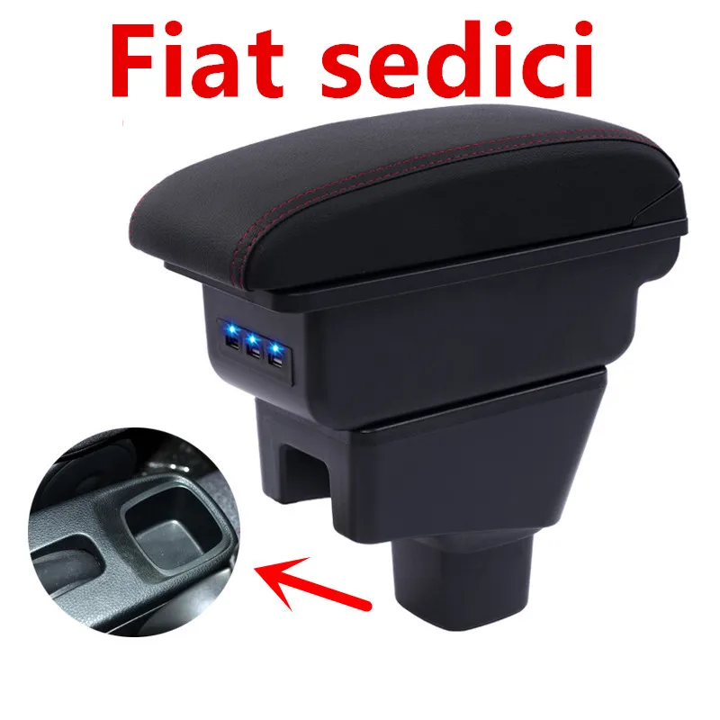 Для Fiat sedici подлокотник коробка центральный магазин содержание хранения коробка с USB интерфейсом