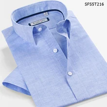 Smart Five 57% Льняная мужская рубашка с коротким рукавом приталенная Мужская рубашка брендовая импортная одежда Camisa Masculina