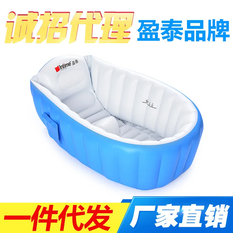 

Intime Infants Inflatable Tub Baby Inflatable Bathtub Environmentally Friendly Swimming Pool Infant Bath Play with Water Basin