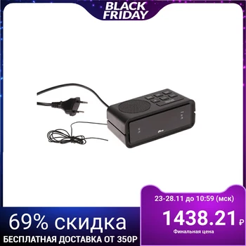 

Clock radio alarm clock Ritmix RRC-606, FM, two alarms, black 4424522