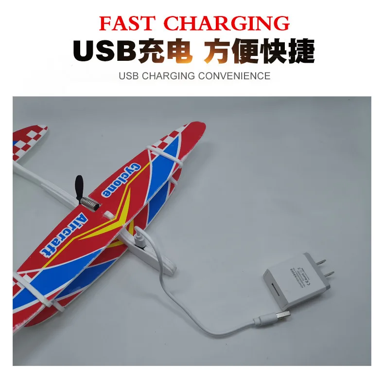 Children Plane Toy Foam Slow Flying Biplane Drop-resistant Hand-Tossed Glider Model Airplane Electric Model Plane