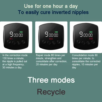 Intelligent Electric Nipple Correction Nipple Traction Nipple Sucker Vibrator Sucking And Pulling Concave Nipple Breast Pump 3