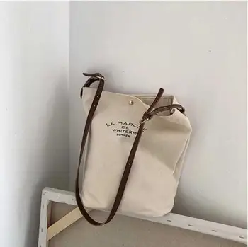 

Bag female new Korean version of the canvas messenger bag female bag fashion simple literary shoulder bag