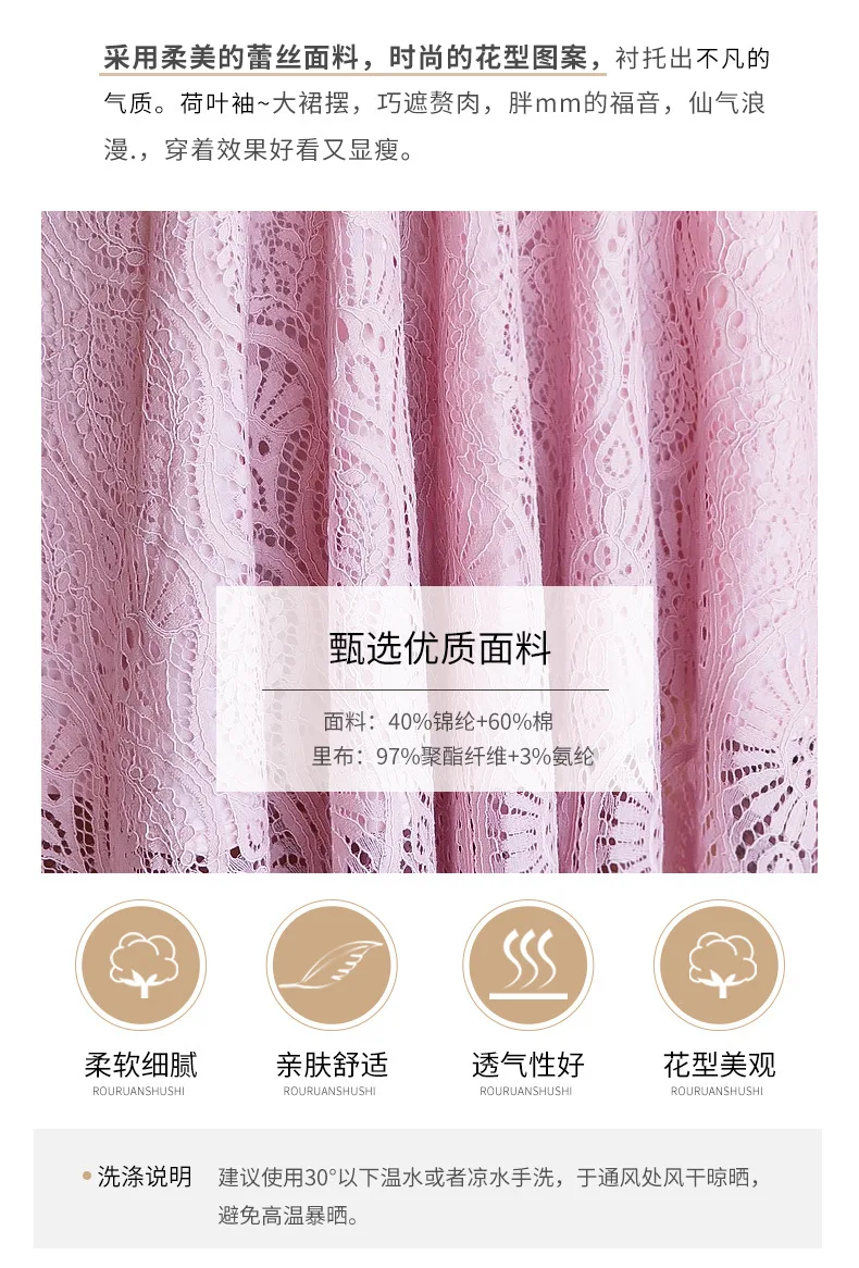 20113538469_297396584