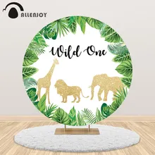 

Allenjoy Wild One Animals Background Safari Party Birthday Circle Round Backdrop Cover Baby Shower Newborn photobooth Home Decor