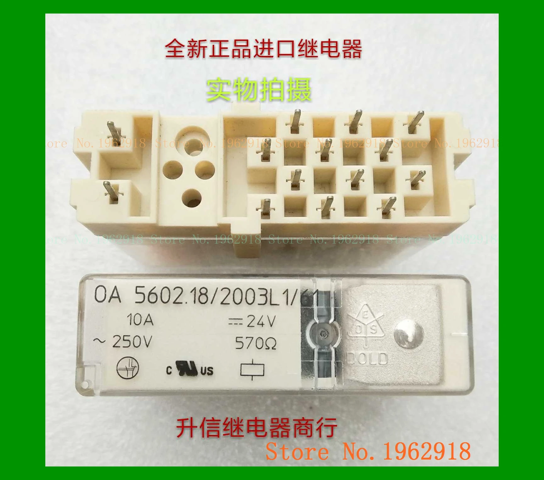 

OA 5602.18/2003L1/61 24V 10A 24V