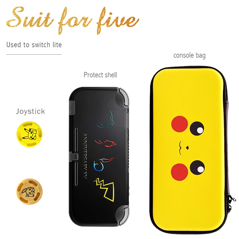 A3 4 в 1 портативный жесткий чехол в виде ракушки для kingd Switch Lite переносная сумка для хранения колпачки для NS Switch мини консоль аксессуары для игр - Цвет: A3