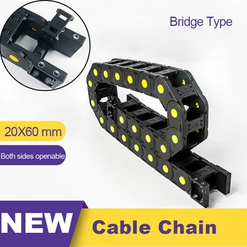 

20x60 Nylon Mochine Towline 20 Cable Chain Drag Chain Slient Bridge 20*60 Transmission Chains