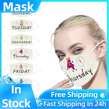 

mascarillas masque 7PCS Cloth Polyester Washable A Week Anti- Reusable Mouth Face Masks Cover mondkapjes wasbaar Dropshipping!
