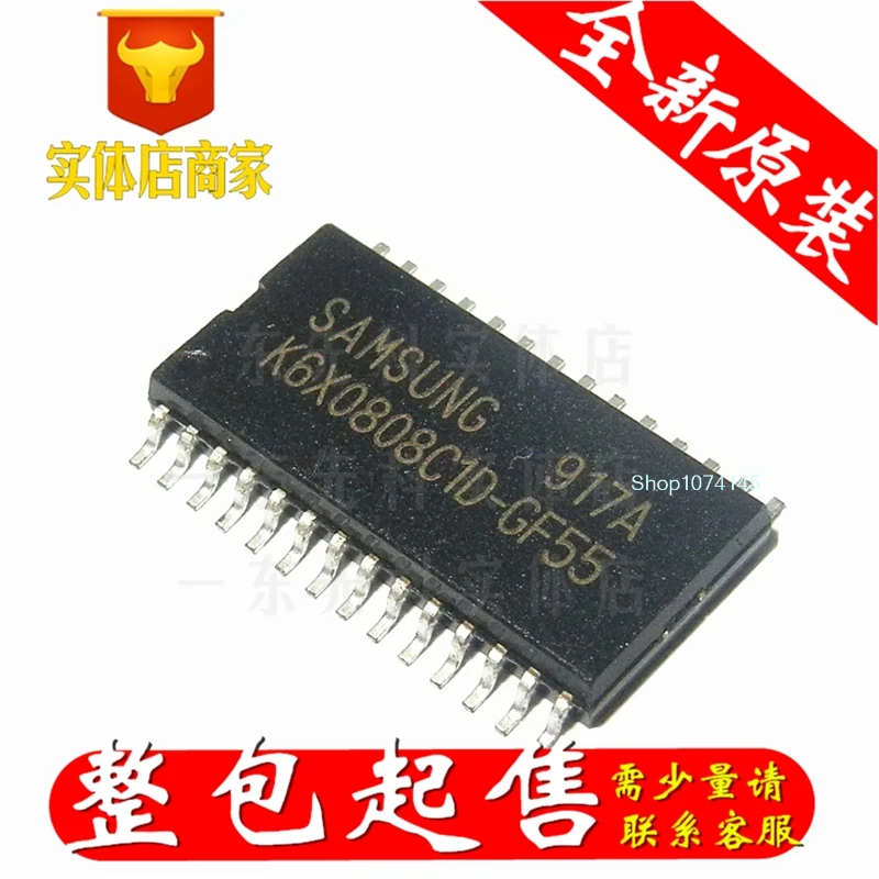 10 шт./лот K6X0808C1D-GF70 SOP/
