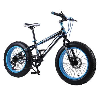 

4.0 Widened Tire Snow Bike Variable Speed Shock Absorber Disc Brake Beach Mountain Bicycle For Students And Adults