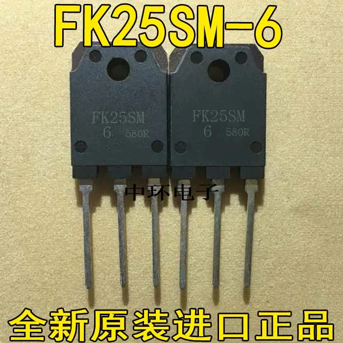 10 шт./лот FS25SM-6 FK25SM-6x m y