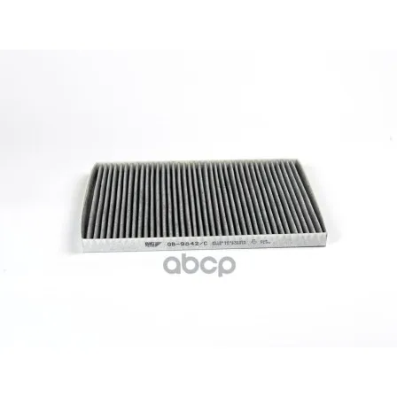 Фильтр Салона Угольный(Угольный) Opel Omega B Big filter арт. GB9842C