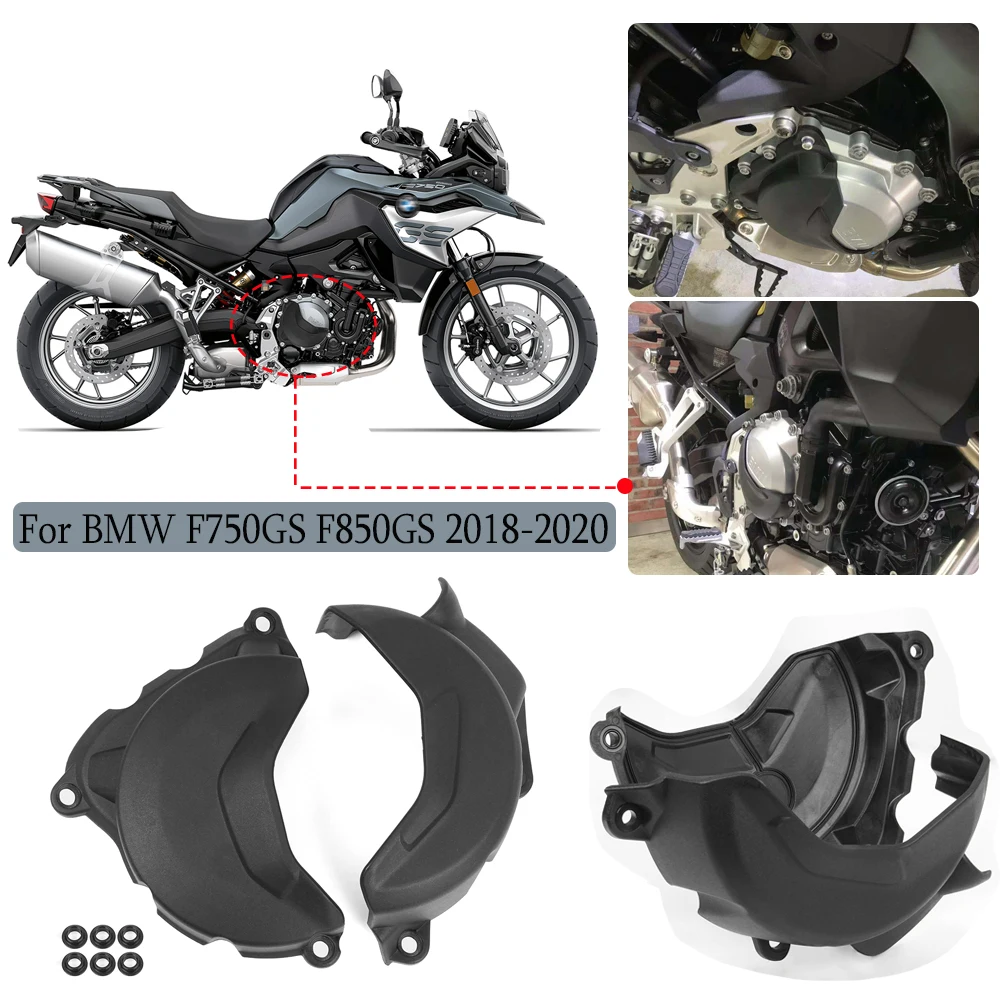motorcycle engine protector