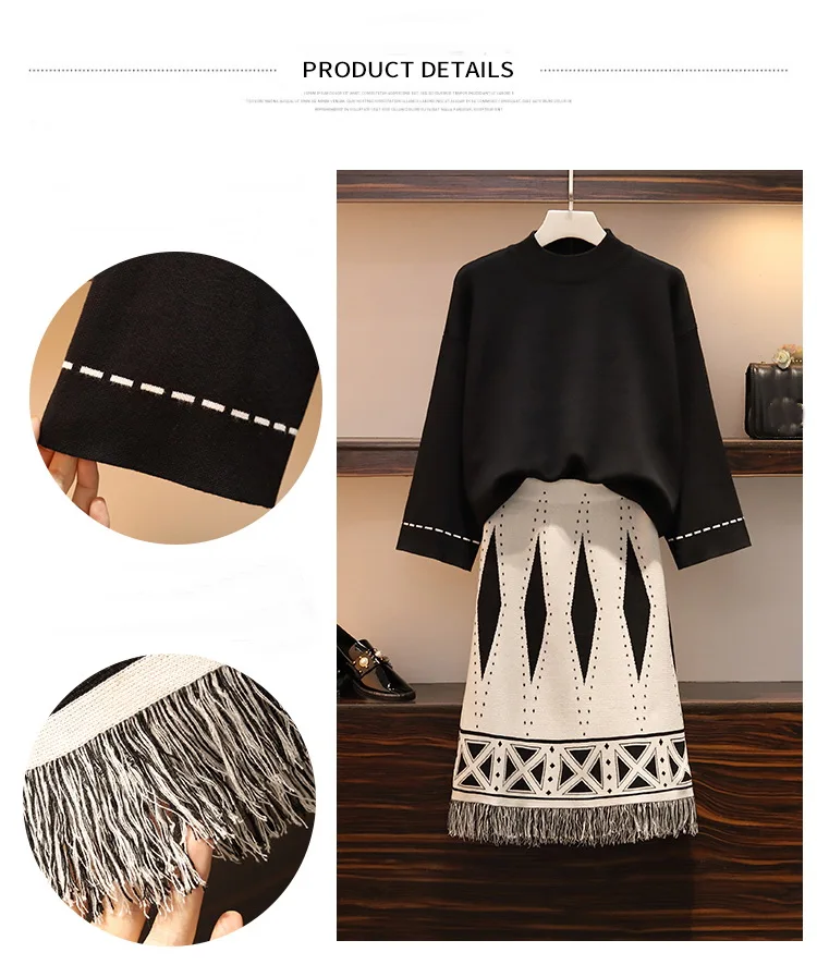 Большие размеры Knitted Женский трикотажный комплект из 2 предметов новая осенне-зимняя Женская водолазка; свитер+ юбка трапециевидной формы с кисточками