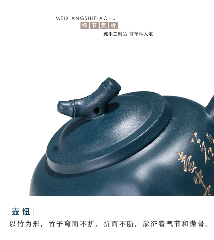 Yixing Clay Teapot Entirely Handmade Genuine Product Wholesale Wang Zhen Learn Nation Technologist Raw Ore mo lulin arts&cralts