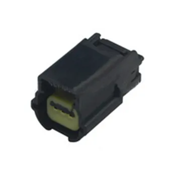 

2/5/10/20/50/100sets 3pin auto electric plastic housing plug waterproof plug connector 31403-3700 "