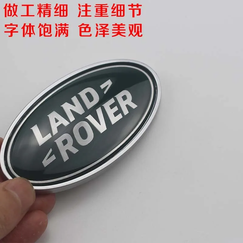 Land Rover Логотип Стикер автомобиля Логотип Tag Сделано в Китае CHERY Land Rover модифицированный импорт Аврора нашли Бог задний конец двери логотип
