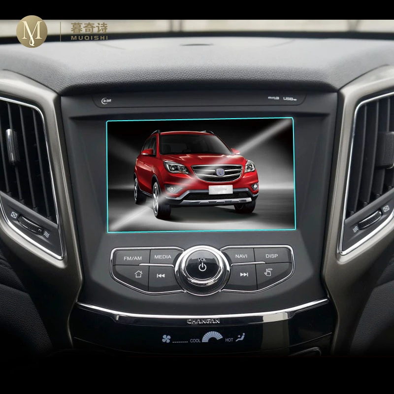For Changan CS35 2016 2017 Car GPS navigation film LCD screen Tempered glass protective Anti-scratch Film Interior 7 Inch | Автомобили и