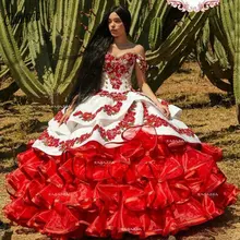 Великолепное бальное платье с открытыми плечами Бальные платья милое платье без рукавов с вышивкой и оборками 16 Vestidos 15 anos