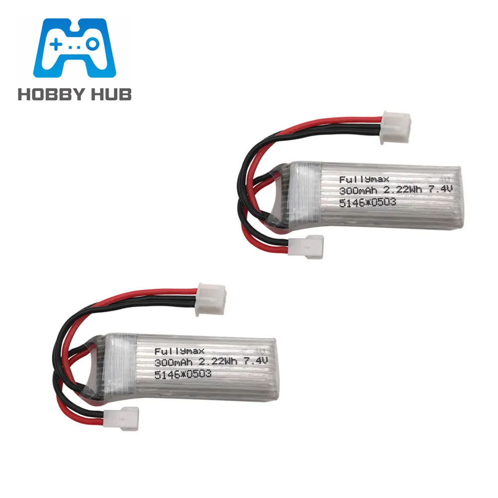 7,4 V 300mAh LiPo батарея для XK DHC-2 A600 A700 A800 A430 2.22Wh RC вертолеты запасные части 7,4 v батарея 2 шт. для WLtoys F959 - Цвет: Белый